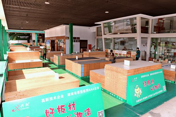 粽香童趣盈满户，廿余载匠心筑佳居——一块好板材的温度与坚守