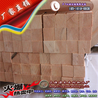樟子松防腐木 为何成为户外木结构的环保首选？